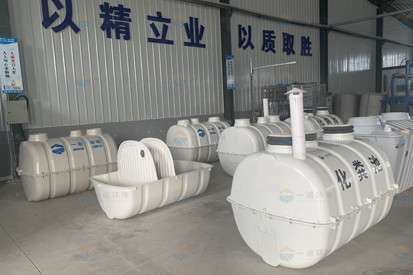 三格式化糞池的價格都和什么有關(guān)系 三格式化糞池的價格都和什么有關(guān)系